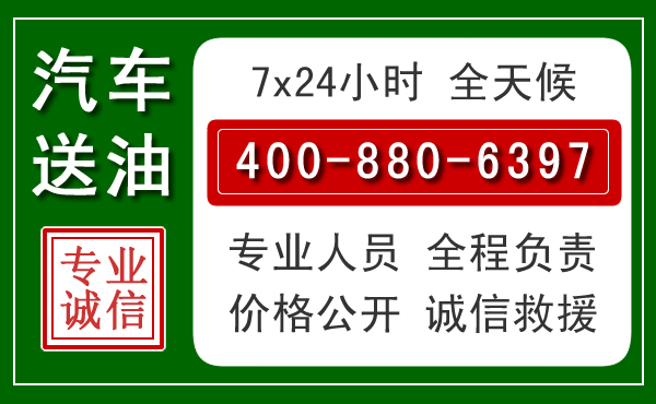 中卫拖车救援发展新趋势：北斗导航系统加持下的拖车救援特点