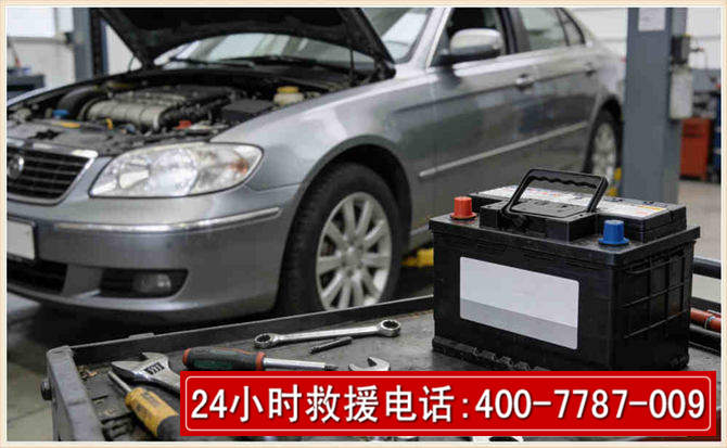 中卫汽车电瓶搭电 中卫汽车电瓶搭电