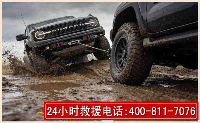 中卫长春汽车道路救援公司2026年7月备战台风巴威全面落实救援前置准备工作